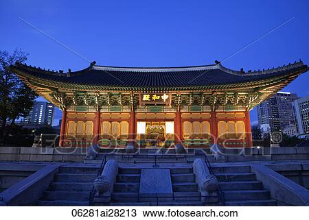 Gyeongbokgung Palace, Geunjeongjeon Throne Hall, Seoul, Korea View Large Photo Image Stock Image - Gyeongbokgung Palace, Geunjeongjeon Throne Hall, Seoul, Korea. Fotosearch