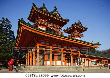 Heian Shrine, Kyoto, Japan View Large Photo Image Stock Photo - Heian Shrine, Kyoto, Japan. Fotosearch