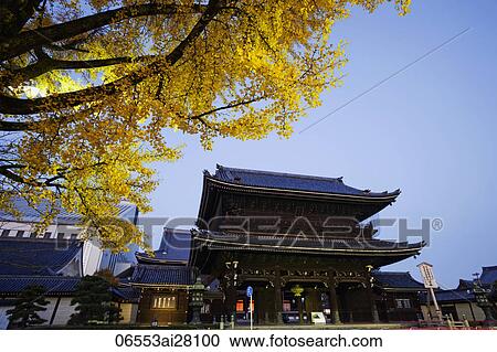 Higashi-Honganji Temple Entrance, Kyoto, Japan View Large Photo Image Stock Image - Higashi-Honganji Temple Entrance, Kyoto, Japan. Fotosearch