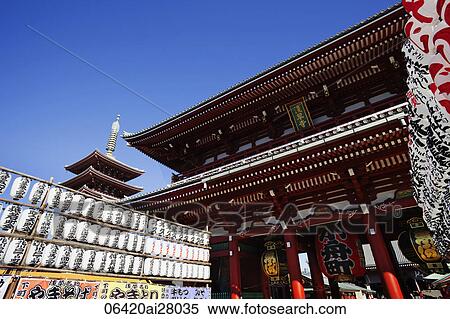Japan, Tokyo, Asakusa, Asakusa Kannon Temple, Hozomon Gate View Large Photo Image Stock Photography - Japan, Tokyo, Asakusa, Asakusa Kannon Temple, Hozomon Gate. Fotosearch