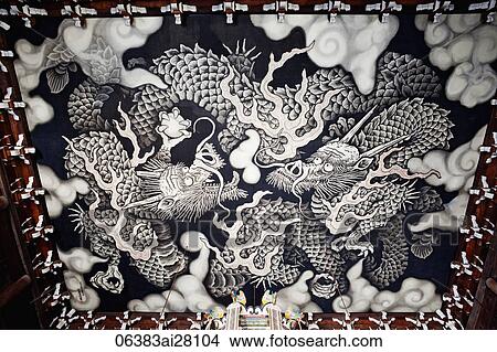 Kennin-ji Zen Temple, Interior of Hatto or Dharma Hall showing Twin Dragons Painting by Koizumi Junsaku. Kyoto, Japan View Large Photo Image Picture - Kennin-ji Zen Temple, Interior of Hatto or Dharma Hall showing Twin Dragons Painting by Koizumi Junsaku. Kyoto, Japan. Fotosearch