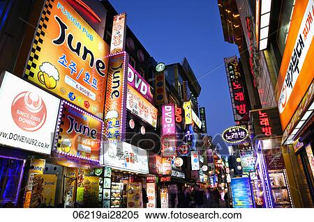 Myeongdong Area at night, Seoul, Korea View Large Photo Image Stock Photography - Myeongdong Area at night, Seoul, Korea. Fotosearch