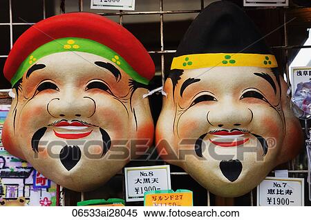 Souvenir Lucky God Masks. Asakusa, Japan, Nakamise Dori Shopping Street. View Large Photo Image Stock Photography - Souvenir Lucky God Masks. Asakusa, Japan, Nakamise Dori Shopping Street.. Fotosearch