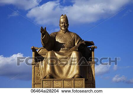 Picture - Statue of King Sejong, Seoul, Korea. Fotosearch