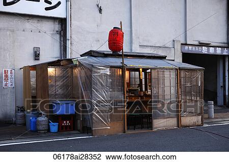 Street side noodle bar in Japan View Large Photo Image Stock Image - Street side noodle bar in Japan. Fotosearch