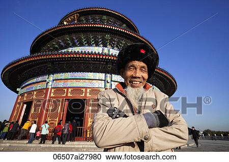 Temple of Heaven or Tiantan, Elderly Man in front of Hall of Prayer for Good Harvests. Beijing, China View Large Photo Image Stock Image - Temple of Heaven or Tiantan, Elderly Man in front of Hall of Prayer for Good Harvests. Beijing, China. Fotosearch