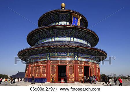 Temple of Heaven or Tiantan, Hall of Prayer for Good Harvests. Beijing, China View Large Photo Image Stock Photo - Temple of Heaven or Tiantan, Hall of Prayer for Good Harvests. Beijing, China. Fotosearch