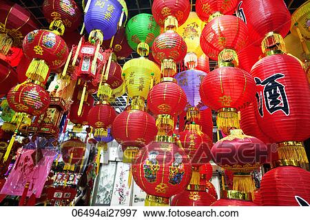 The Silk Market, paper lanterns. Beijing, China View Large Photo Image Stock Photo - The Silk Market, paper lanterns. Beijing, China. Fotosearch