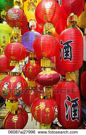 Stock Photograph - The Silk Market, paper Lanterns. Beijing, China. Fotosearch