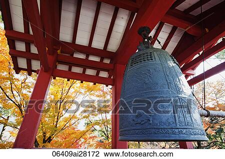 The Temple Bell at Byodoin Temple. Japan, Kyoto, Uji, View Large Photo Image Stock Image - The Temple Bell at Byodoin Temple. Japan, Kyoto, Uji,. Fotosearch