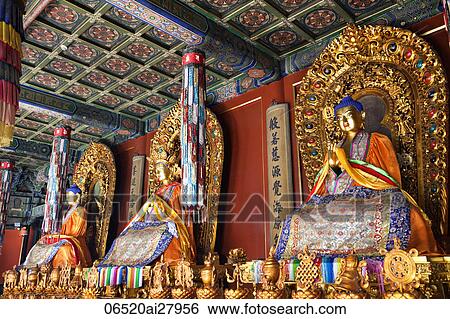 Tibetan Lama Temple or Yonghe Gong, Younghedian Pavilion, Beijing, China View Large Photo Image Stock Photograph - Tibetan Lama Temple or Yonghe Gong, Younghedian Pavilion, Beijing, China. Fotosearch