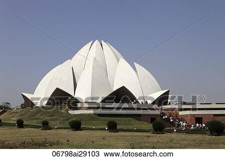 Bahai Temple, New Delhi, India View Large Photo Image Stock Image - Bahai Temple, New Delhi, India. Fotosearch