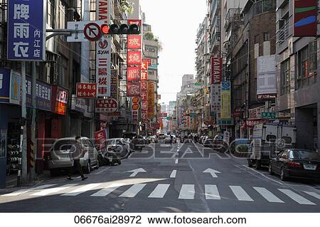 Stock Image - Busy street in Ximenting, Neijiang, Taiwan. Fotosearch