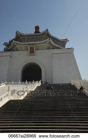 Chang Kai Shek Memorial, Taipei, Taiwan View Large Photo Image Stock Photograph - Chang Kai Shek Memorial, Taipei, Taiwan. Fotosearch