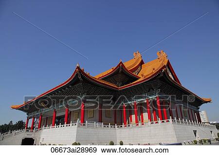 Chiang Kai Shek Memorial Hall, Taipei, Taiwan View Large Photo Image Stock Photo - Chiang Kai Shek Memorial Hall, Taipei, Taiwan. Fotosearch