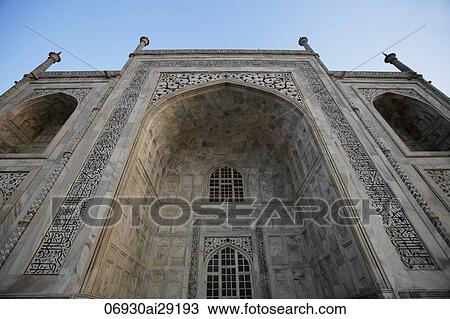 Stock Image - Close up of the front of the Taj Mahal. Agra, India. Fotosearch