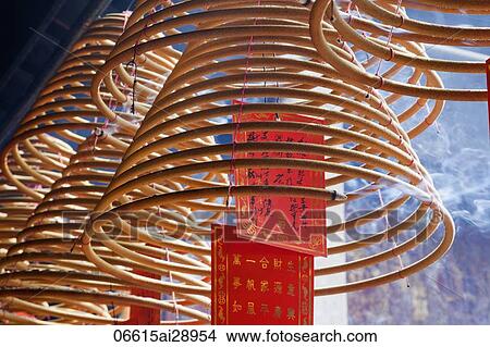Sam Kai Vui Kun Temple, Incense Coils, Macau, China View Large Photo Image Picture - Sam Kai Vui Kun Temple, Incense Coils, Macau, China. Fotosearch