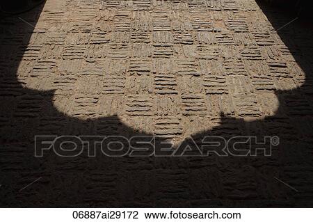 Shadow of an arch at Agra Fort, Agra India View Large Photo Image Stock Image - Shadow of an arch at Agra Fort, Agra India. Fotosearch