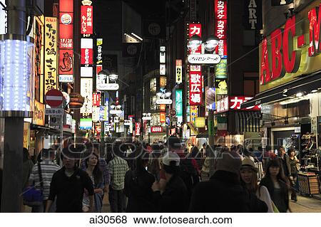 Crowded streets of Shibuya at night, Japan View Large Photo Image Stock Photo - Crowded streets of Shibuya at night, Japan. Fotosearch