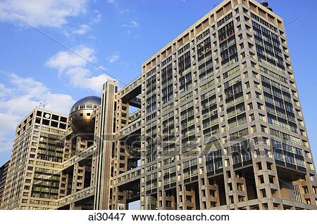 Fuji TV headquarters, Tokyo, Japan View Large Photo Image Stock Photo - Fuji TV headquarters, Tokyo, Japan. Fotosearch