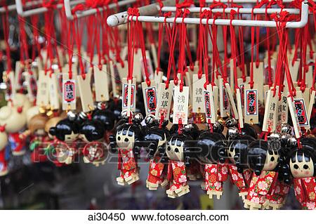 Stock Image - Japanese souvenirs, Asakusa, Japan. Fotosearch