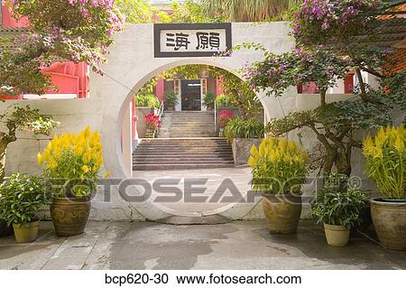 Round doorway at Buddhist monastery in Hong Kong View Large Photo Image Stock Image - Round doorway at Buddhist monastery in Hong Kong. Fotosearch