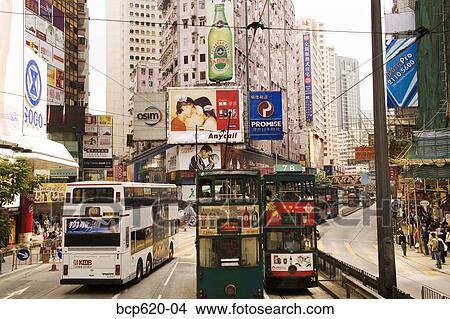 Trams and tall buildings in Hong Kong View Large Photo Image Picture - Trams and tall buildings in Hong Kong. Fotosearch