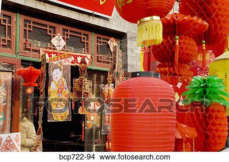 Chinese Lunar New Year decorations in market, Tianjin, China View Large Photo Image Picture - Chinese Lunar New Year decorations in market, Tianjin, China. Fotosearch