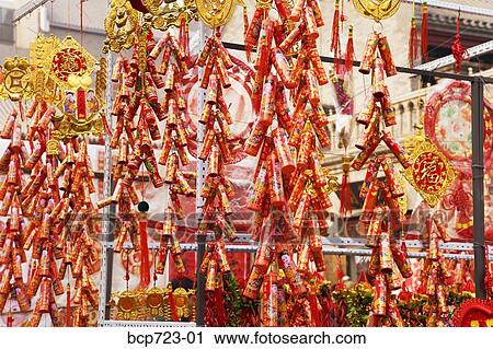 Chinese Lunar New Year decorations in market, Tianjin, China View Large Photo Image Stock Image - Chinese Lunar New Year decorations in market, Tianjin, China. Fotosearch