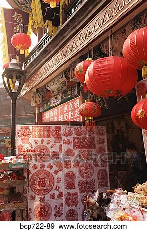 Chinese Lunar New Year decorations in market, Tianjin, China View Large Photo Image Stock Photo - Chinese Lunar New Year decorations in market, Tianjin, China. Fotosearch