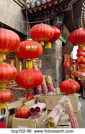 Chinese Lunar New Year decorations in market, Tianjin, China View Large Photo Image Stock Photograph - Chinese Lunar New Year decorations in market, Tianjin, China. Fotosearch
