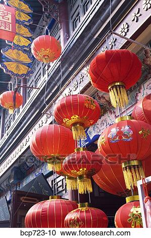 Chinese Lunar New Year Decorations Tianjin China Stock Image