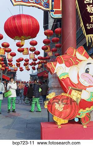 Chinese Lunar New Year decorations, Tianjin, China View Large Photo Image Stock Image - Chinese Lunar New Year decorations, Tianjin, China. Fotosearch