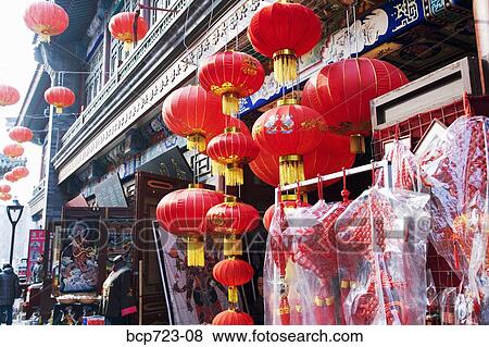 Chinese Lunar New Year decorations, Tianjin, China View Large Photo Image Stock Photo - Chinese Lunar New Year decorations, Tianjin, China. Fotosearch