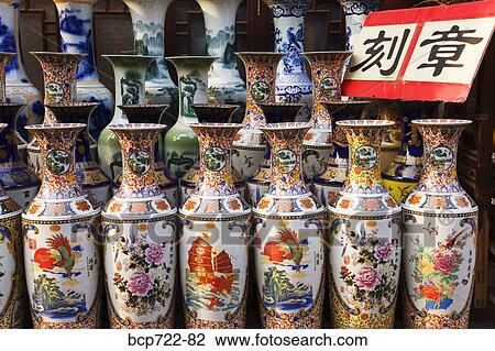 Decorative vases, Tianjin, China View Large Photo Image Stock Image - Decorative vases, Tianjin, China. Fotosearch