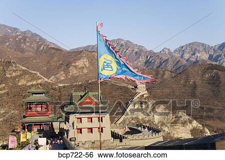 Stock Photograph - Flag on The Great Wall, China. Fotosearch