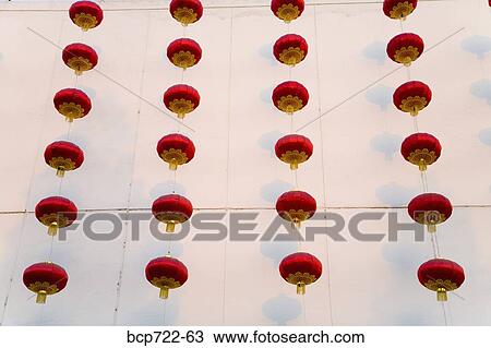 Stock Image - Lanterns on department store for Chinese Lunar New Year, Beijing, China. Fotosearch