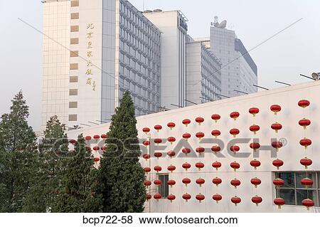 Stock Photo - Lanterns on department store for Chinese Lunar New Year, Beijing, China. Fotosearch