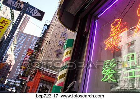 Stock Photo - Store windows in Chinatown, New York City. Fotosearch