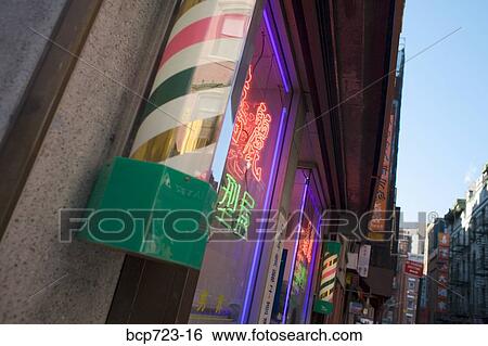 Store windows in Chinatown, New York City View Large Photo Image Stock Photograph - Store windows in Chinatown, New York City. Fotosearch