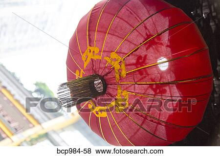 "New building construction seen behind a red temple lantern, Chongqing, China" View Large Photo Image Stock Photo - "New building construction seen behind a red temple lantern, Chongqing, China". Fotosearch