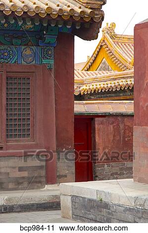 Stock Image - "Red buildings in the Forbidden City, Beijing, China". Fotosearch