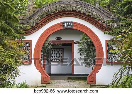 "Restroom in a monastery at Leshan, Chengdu" View Large Photo Image Stock Photograph - "Restroom in a monastery at Leshan, Chengdu". Fotosearch