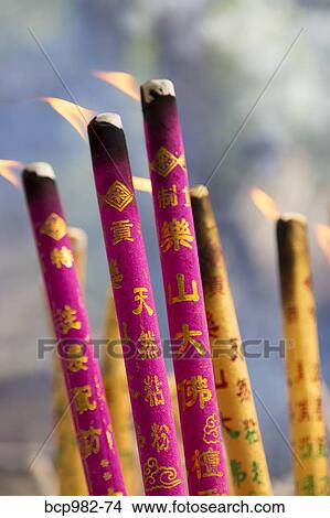 "Temple incense burning at the monastery in Leshan, Chengdu" View Large Photo Image Picture - "Temple incense burning at the monastery in Leshan, Chengdu". Fotosearch