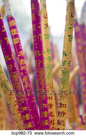 "Temple incense burning at the monastery in Leshan, Chengdu" View Large Photo Image Stock Image - "Temple incense burning at the monastery in Leshan, Chengdu". Fotosearch