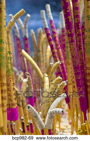 Stock Photo - "Temple incense burning at the monastery in Leshan, Chengdu". Fotosearch