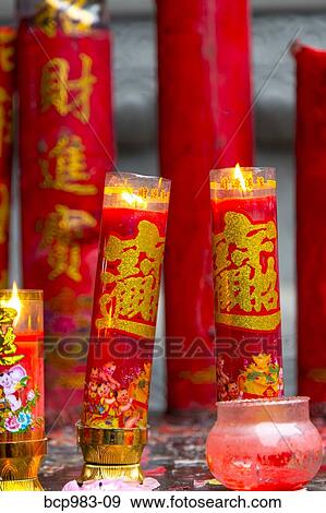 "Temple incense burning at the monastery in Leshan, Chengdu" View Large Photo Image Stock Photo - "Temple incense burning at the monastery in Leshan, Chengdu". Fotosearch