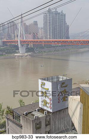 Stock Image - "Twin River Bridge in Chongqing, China". Fotosearch