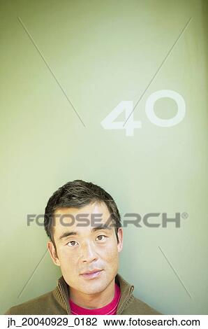 Stock Image - Portrait of a mid adult man. Fotosearch