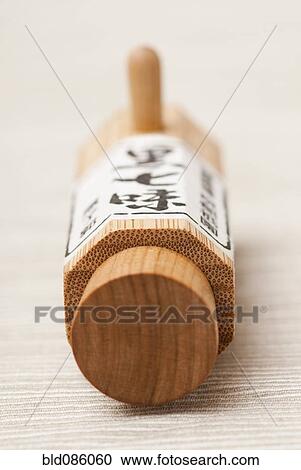 Close up of Japanese spice container View Large Photo Image Stock Image - Close up of Japanese spice container. Fotosearch